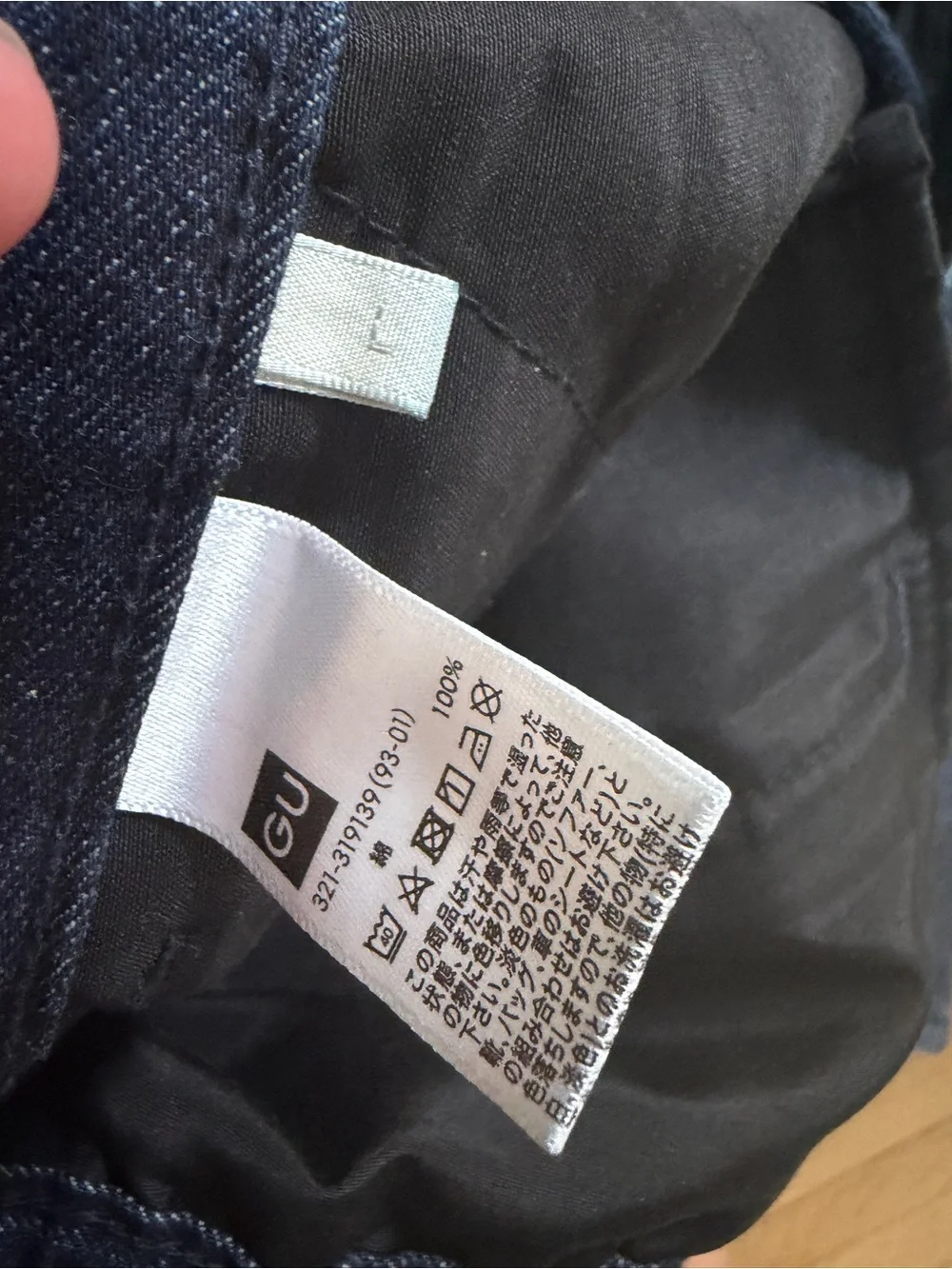 Men's Navy Straight-Leg Casual Pants